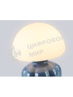 Светильник Ambrella light LH53248 GB/WH серо-синий/белый G9 max 28W D165*220
