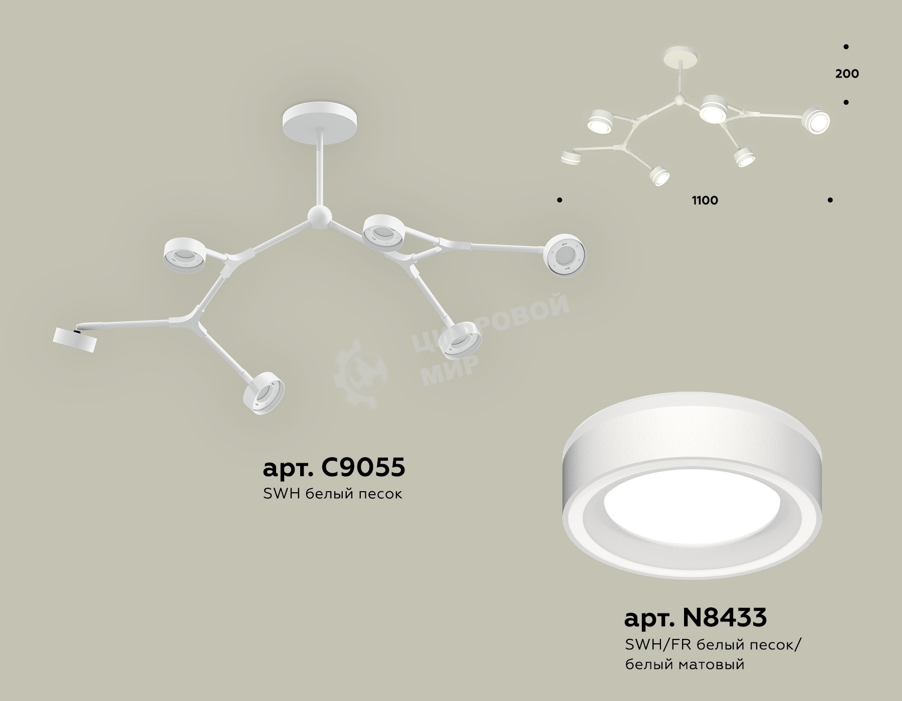 Светильник Ambrella light XB9055201/6 SWH/FR белый песок/белый матовый GX53 (C9055, N8433)