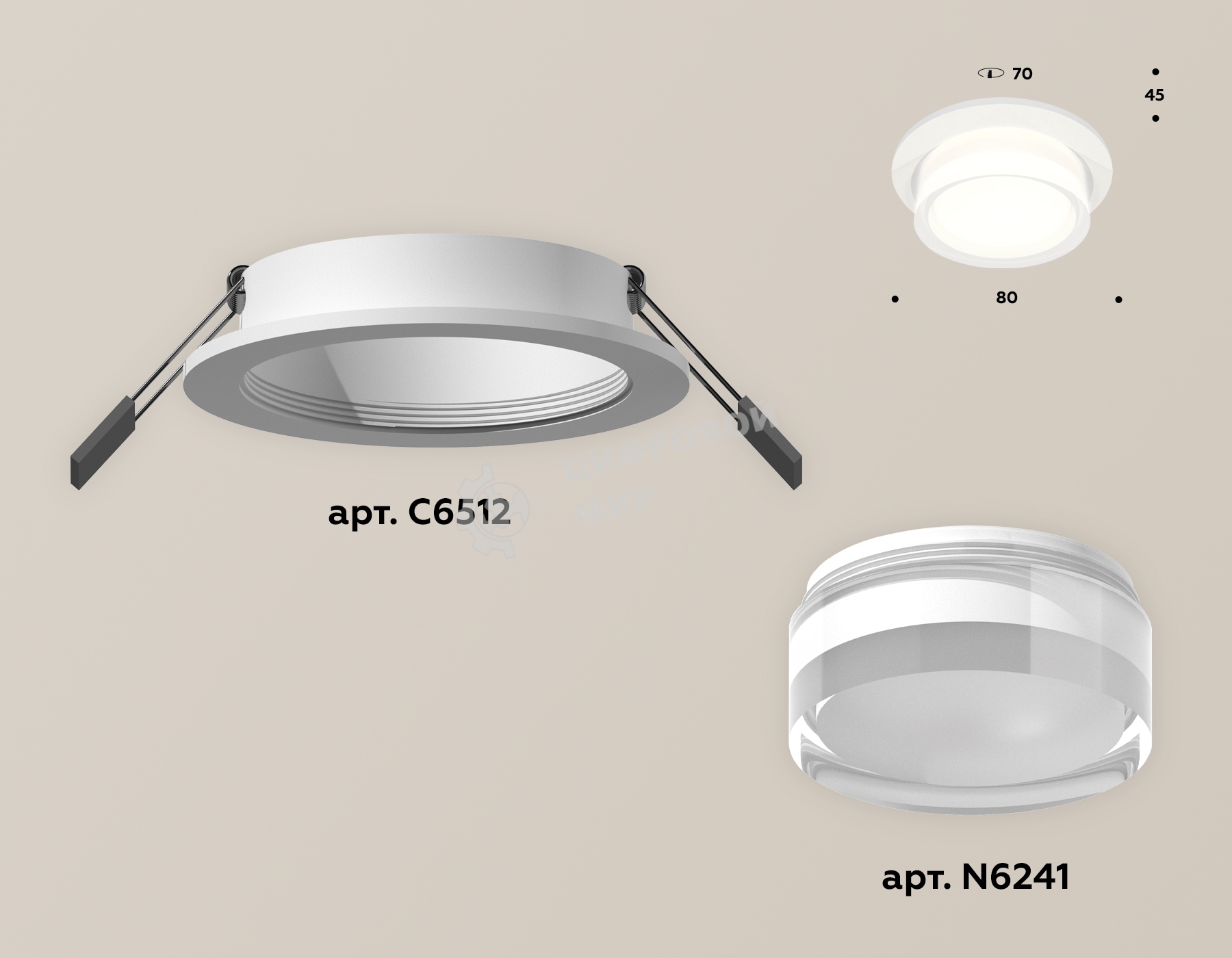 Комплект встраиваемого светильника Ambrella light XC6512063 SWH/FR/CL белый песок/белый матовый/прозрачный MR16 GU5.3 (C6512, N6241)