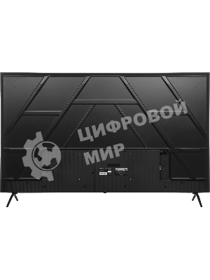 Телевизор Hyundai 75