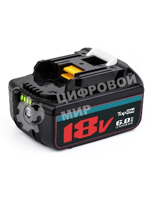Батарея аккумуляторная TopON TOP-PTGD-MAK-18-6.0 18В 6Ач Li-Ion (103248)