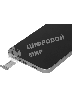 Смартфон Samsung Galaxy A57 5G SM-A576B 8/128Gb серый