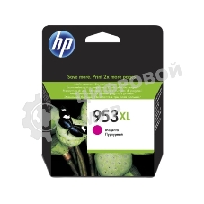 Картридж струйный HP 953XL F6U17AE пурпурный для HP OJP 8710/8715/8720/8730/8210/8725 (1600 стр.)
