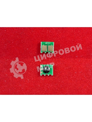 Чип HP Color Laserjet Enterprise 500 M551 Yellow, 6K (ELP, Китай)