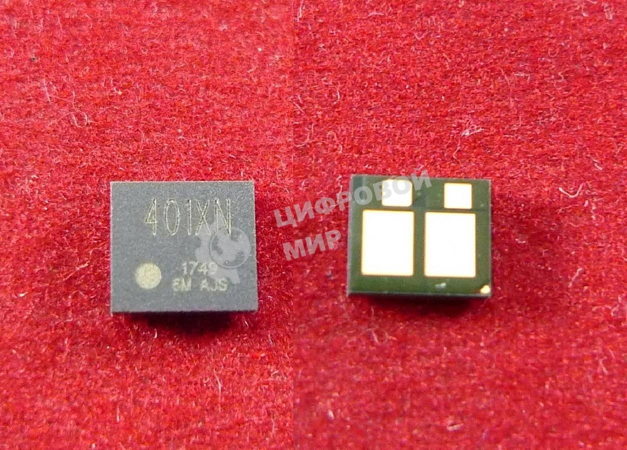 Чип ELP для HP Color LaserJet Pro M252n/M252dw/M274n/M277n/M277dw Cyan, 2.3K (Китай)