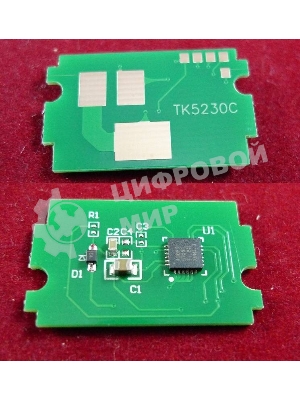 Чип для Kyocera Ecosys P5021cdn/M5521cdn (TK5230C) Cyan 2.2K (ELP, Китай)