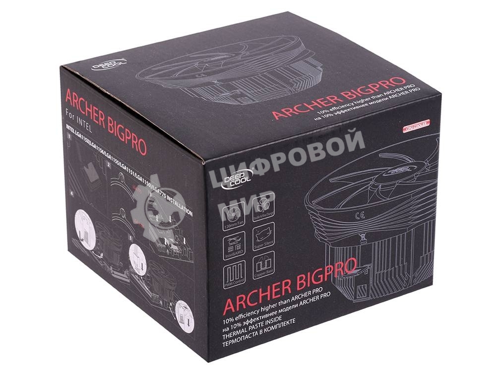 Кулер для процессора DEEPCOOL ARCHER BIGPRO серебристый/синий, 120 мм, алюминий/медь, 2000 об/мин, 29.7 дБ, 4 pin, 125 Вт, 70 мм