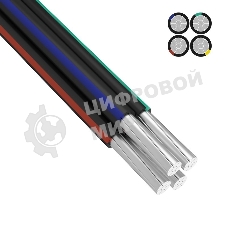 Провод СИП-4 Rexant 4x16,0 мм², длина 25 метров, ГОСТ