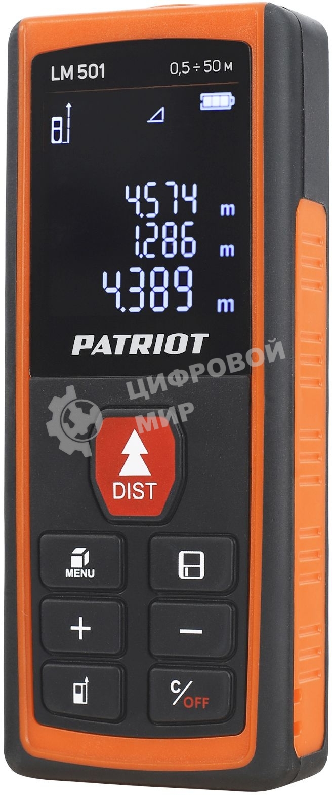 Дальномер лазерный PATRIOT LM 501, макс. дистанция 50 метров, измерение площади, объема, подсветка, память 30 изм., чехол в комплекте
