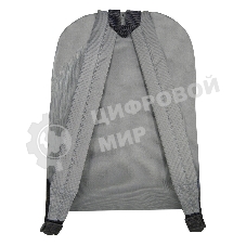 Рюкзак Silwerhof Simple серый