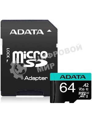 Флеш карта MICROSDXC UHS-I U3 V30S A2 100/75 MB/s 64Gb RETAIL W/1 ADAPTER
