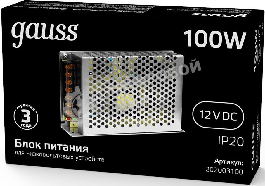 Блок питания GAUSS LED STRIP PS 100W 12V