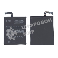 Аккумуляторная батарея BM39 для Xiaomi Mi 6 3250mAh/12.51Wh 3,85V