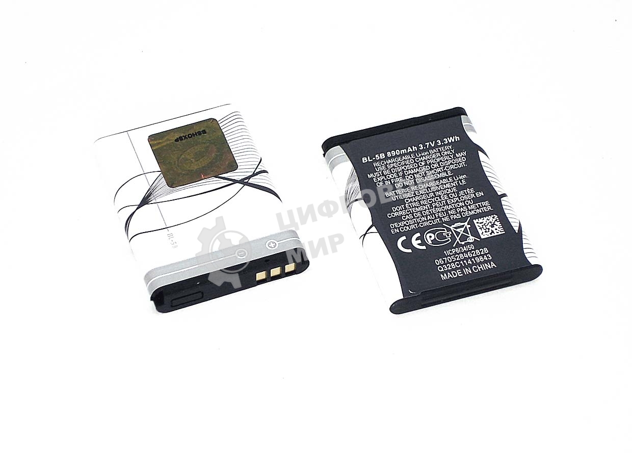 Аккумуляторная батарея BL-5B для Nokia 6060/3220/3230/5070/5140/5200/5300/5320/5500