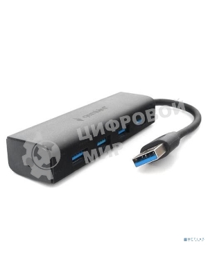Концентратор USB 3.0 Gembird UHB-C354, 4 порта, с доп питанием