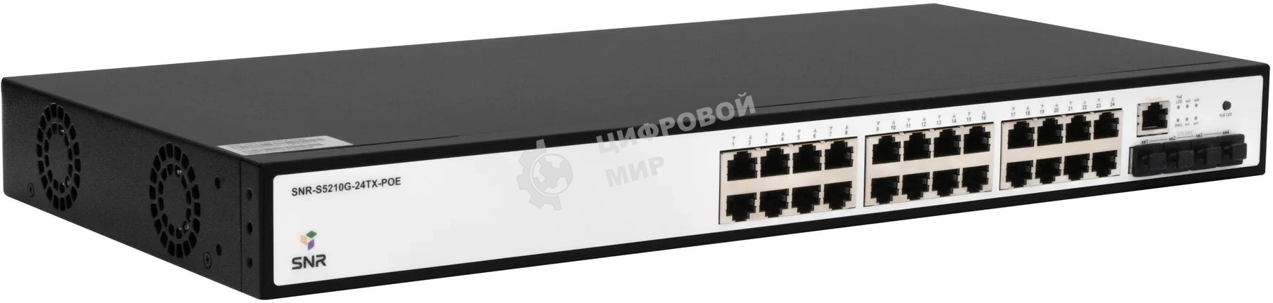 Управляемый коммутатор SNR уровня 2+, 24 порта 10/100/1000Base-T с поддержкой POE, 4 порта 1/10G SFP+, бюджет POE 370W