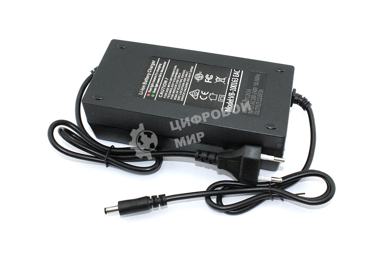 Зарядное устройство для электросамоката 12.60V 3.0A 5.5x2.1