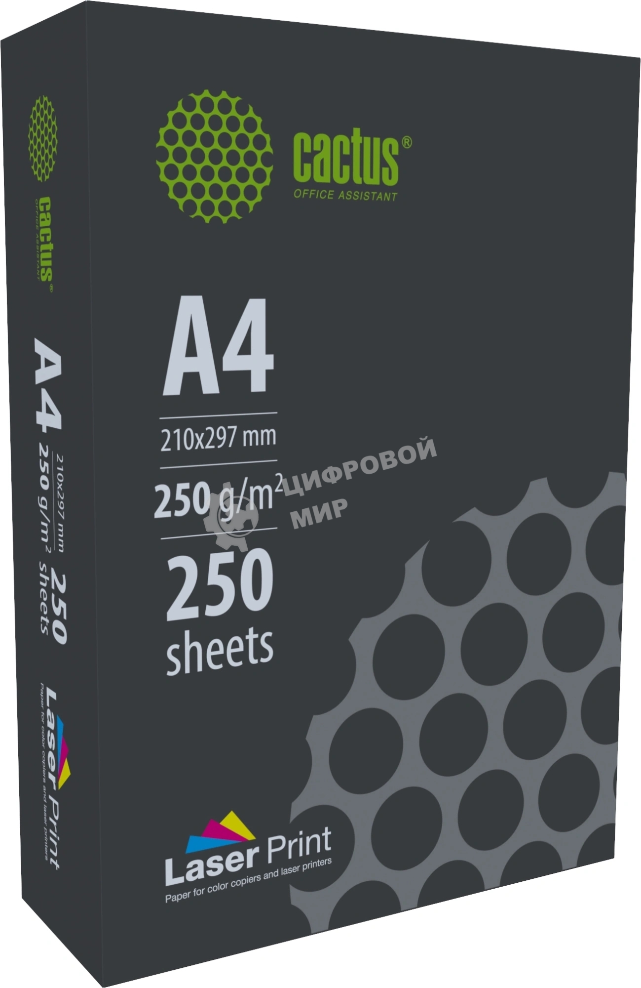 Бумага Cactus CS-LPA4250250 A4/250г/м2/250л./белый для лазерной печати