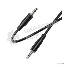 Аудиокабель BOROFONE BL26/AUX аудио кабель/3.5 mm jack - 3.5 mm jack/1m/черный