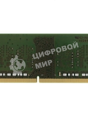 Оперативная память Kingston DDR4 8GB 3200MT/s Non-ECC CL22 DIMM 1Rx8