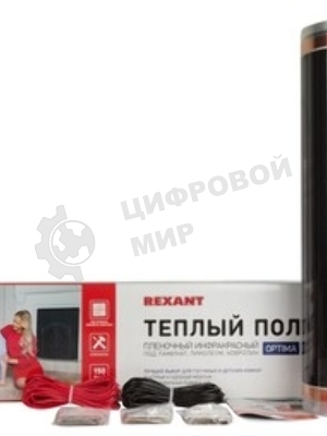 Пленочный теплый пол Rexant Optima 150 3 м²/0,5 х 6 м/450 Вт