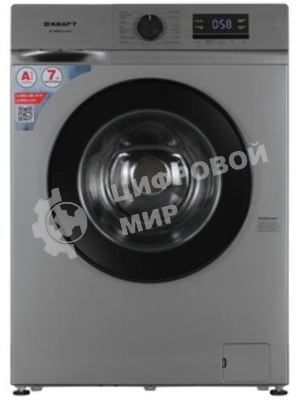 Стиральная машина Kraft KF-MBDS7109G серый, загрузка фронтальная 7 кг, 1000 об/мин, класс: А+++