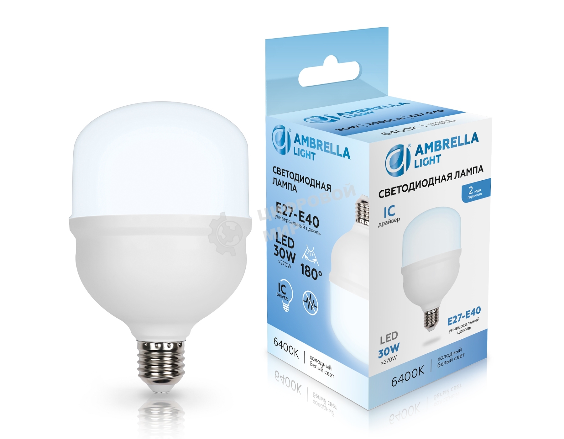 Лампа светодиодная Ambrella light 1003006 LED T100 30W IC E27-E40 6400K 175-265V