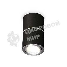 Светильник Ambrella Light XS7402140 SBK/PSL черный песок/серебро полированное MR16 GU5.3 (C7402, A2070, C7402, N7003)