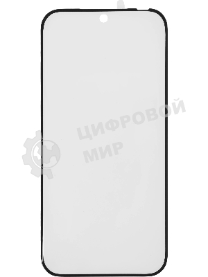 Смартфон Tecno Camon 50 Ultra 5G 8/256Gb зеленый