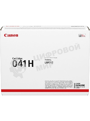 Картридж лазерный Canon Cartridge 041H (0453C002) черный (20000 стр.) для Canon LBP312x