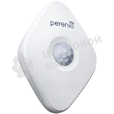Датчик движения Perenio PECMS01