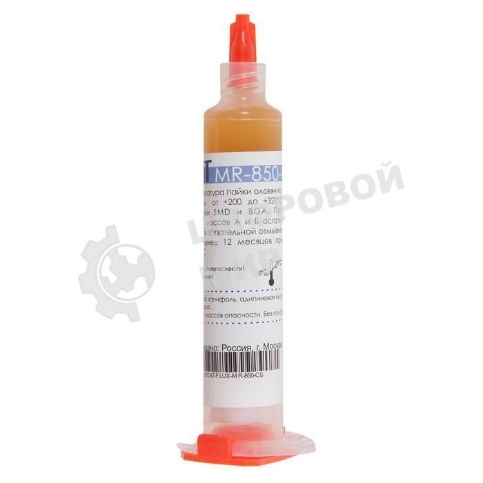 Флюс паяльный ELEMENT MR-850-CS, 10 мл