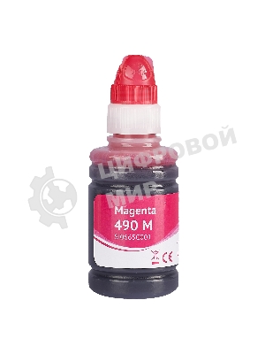 Чернила Sakura 0665C001 для Canon, пурпурный, 9000 к., 100 мл.