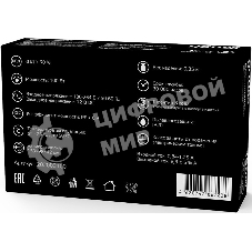 Блок питания GAUSS LED STRIP PS 100W 12V