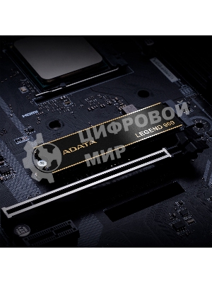 Накопитель SSD ADATA LEGEND 900, 2000Gb, PCIe 4.0 x4, 2280, NVMe, R/W 7000/5400, с радиатором