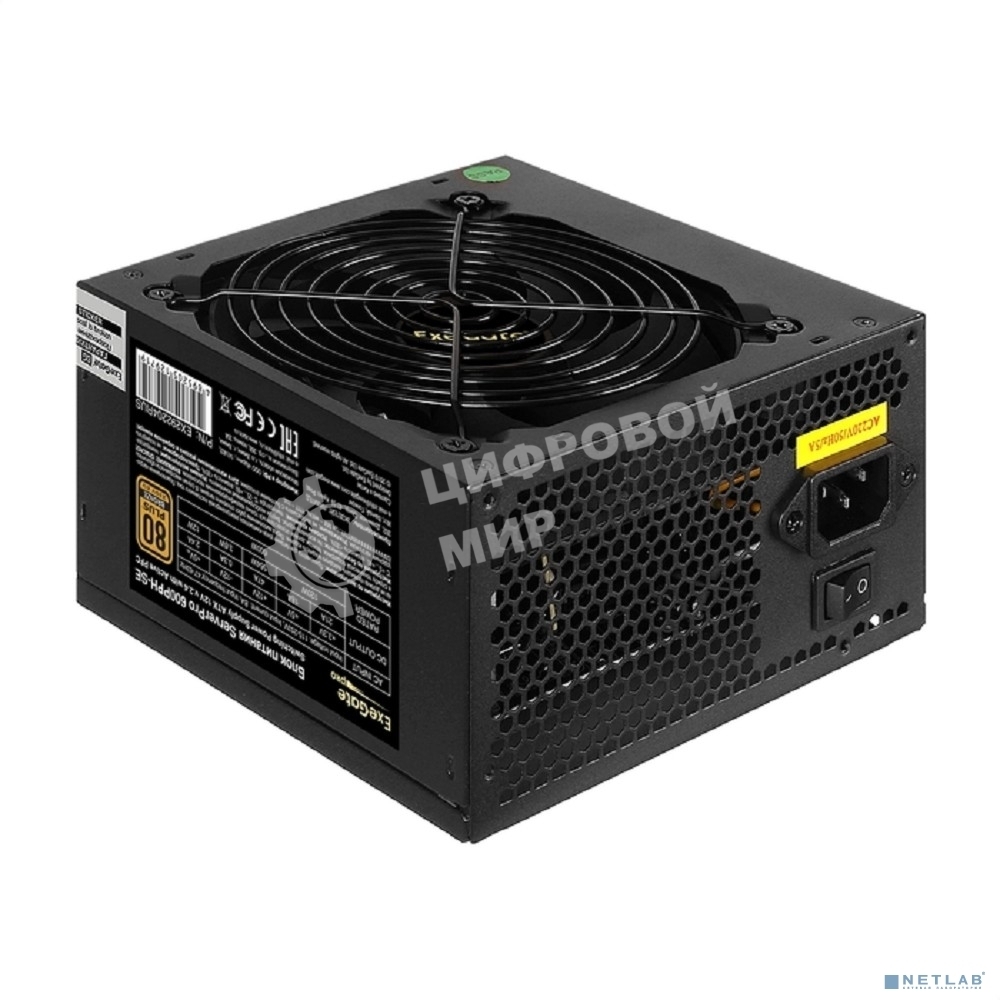 Блок питания серверный 600W ExeGate ServerPRO 80 PLUS Bronze, 600PPH-SE (ATX, for 3U+ cases, APFC, КПД 89% (80 PLUS Bronze), 12cm fan, 24p, (4+4)p, PCIe, 5SATA, 3IDE, black)