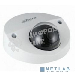 Уличная мини-купольная IP-видеокамера Dahua DH-IPC-HDBW3241FP-AS-0280B-S2