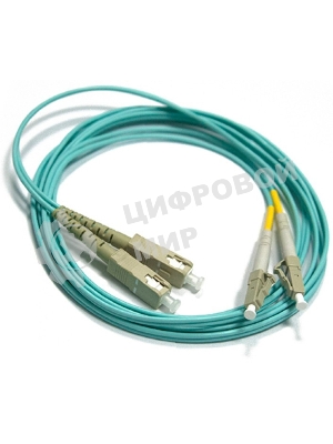 Патч-корд LANMASTER LAN-2LC-2SC/OM3-1.0 2x50/125 OM3 LC дуплекс-SC дуплекс 1м LSZH