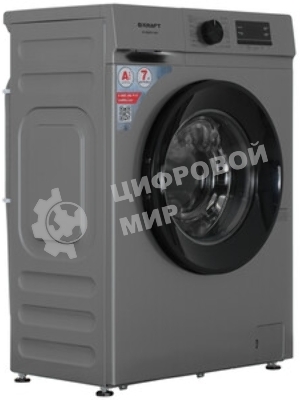 Стиральная машина Kraft KF-MBDS7109G серый, загрузка фронтальная 7 кг, 1000 об/мин, класс: А+++
