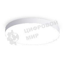 Потолочный светодиодный светильник Ambrella light FV5536 WH белый LED 90W 4200K D600*58 (Без ПДУ)
