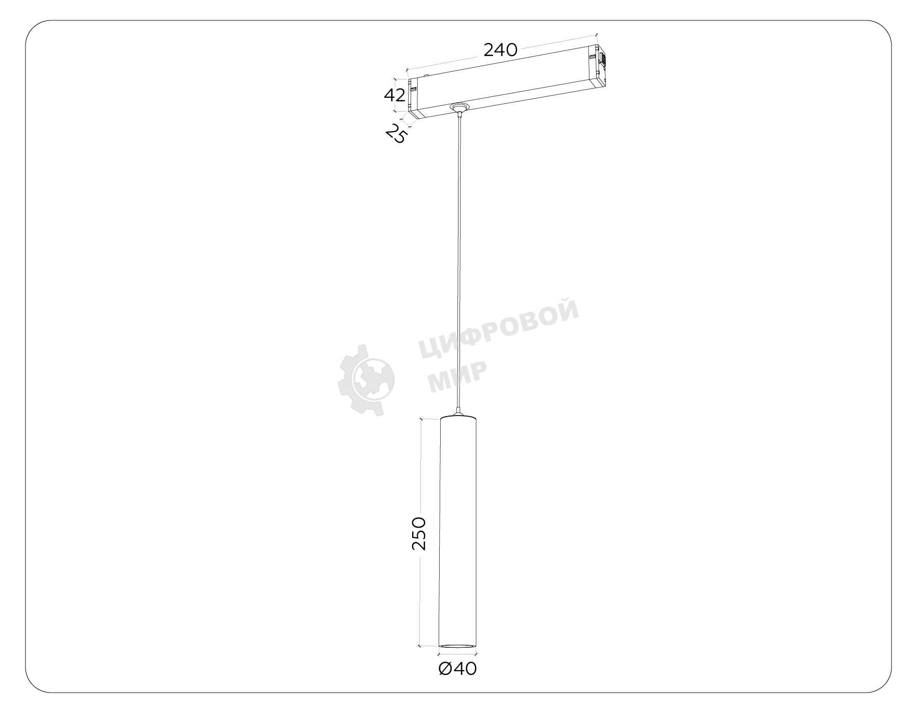 Управляемый светодиодный светильник для шинопровода Magnetic Ambrella light GL1432 BK черный IP20 10W 3000K-6400K 220V 24° D35*240 H1500 (Без ПДУ)