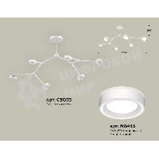 Светильник Ambrella light XB9055201/6 SWH/FR белый песок/белый матовый GX53 (C9055, N8433)