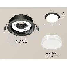 Комплект встраиваемого светильника Ambrella light XC8051024 SBK/FR/CL черный песок/белый матовый/прозрачный GX53 (C8051, N8399)