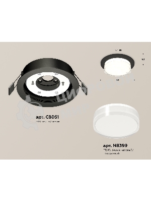 Комплект встраиваемого светильника Ambrella light XC8051024 SBK/FR/CL черный песок/белый матовый/прозрачный GX53 (C8051, N8399)