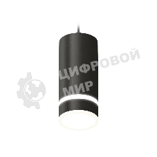 Светильник Ambrella Light XP8162026 SBK/FR черный песок/белый матовый GX53 (A2333, C8162, N8445)