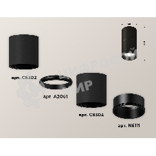Светильник Ambrella Light XS6302080 SBK/PBK черный песок/черный полированный MR16 GU5.3 (C6302, A2061, N6111)