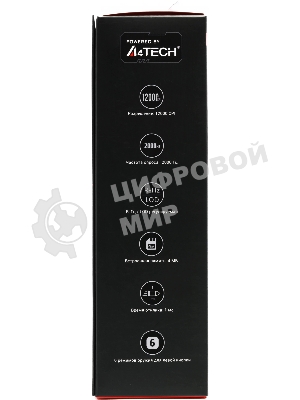 Мышь проводная A4Tech Bloody V8M Max черный, 12000 dpi, USB, кнопки - 10
