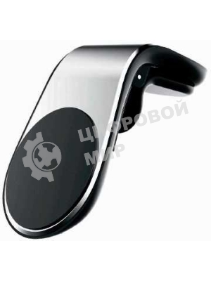 Держатель LuxCase магнитный серебристый для смартфонов и навигаторов (98803)