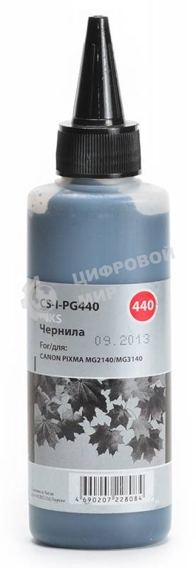 Чернила Cactus CS-I-PG440 черный (100мл) Canon Pixma MG2140/MG3140