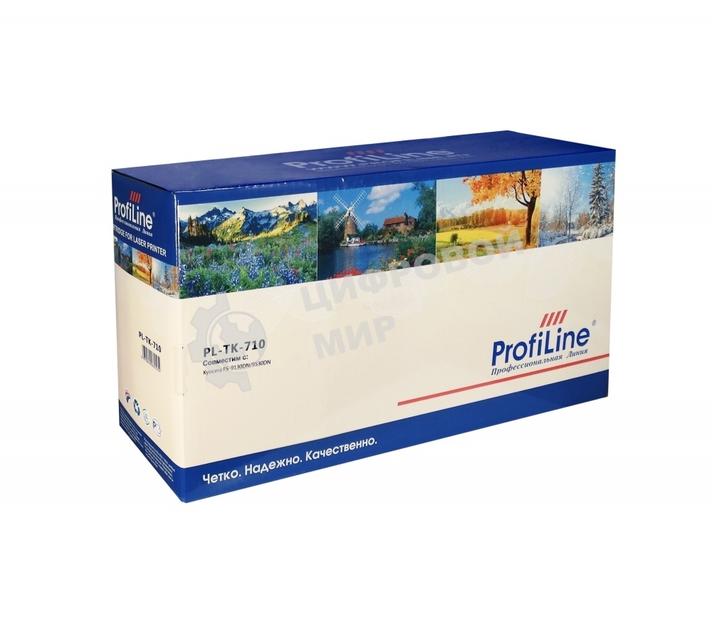 Картридж лазерный ProfiLine PL-TK-710 для Kyocera Mita FS-9130DN/9530DN с бункером отработанного тонера 40000 копий